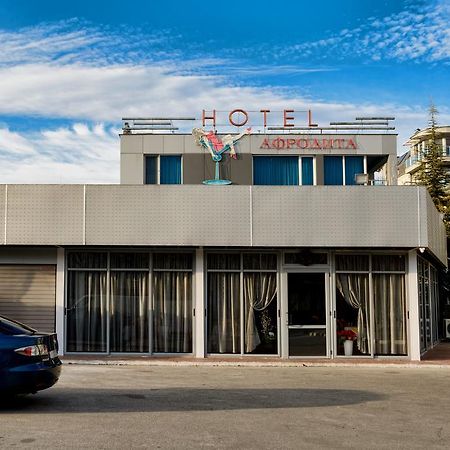 Hotel Afrodita Plovdiv Exteriör bild